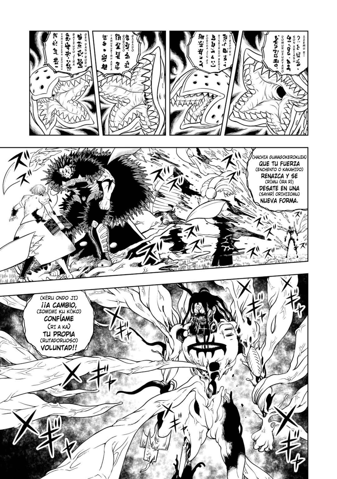 Chapter 19 - Page 14