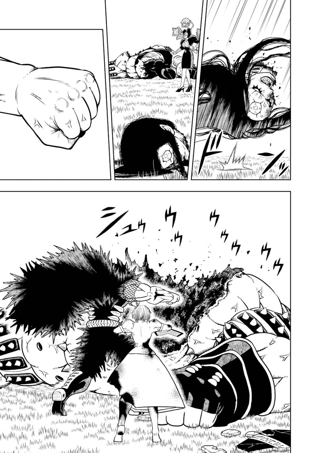Chapter 19 - Page 4