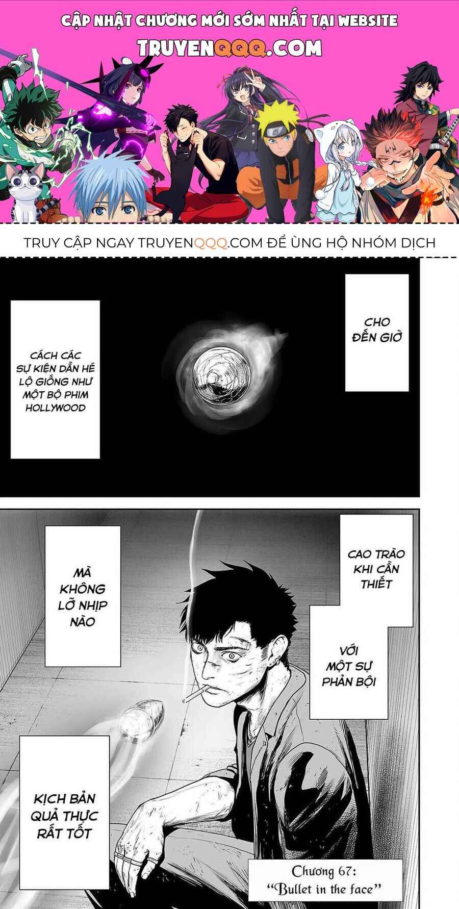 Chapter 67 - Page 1