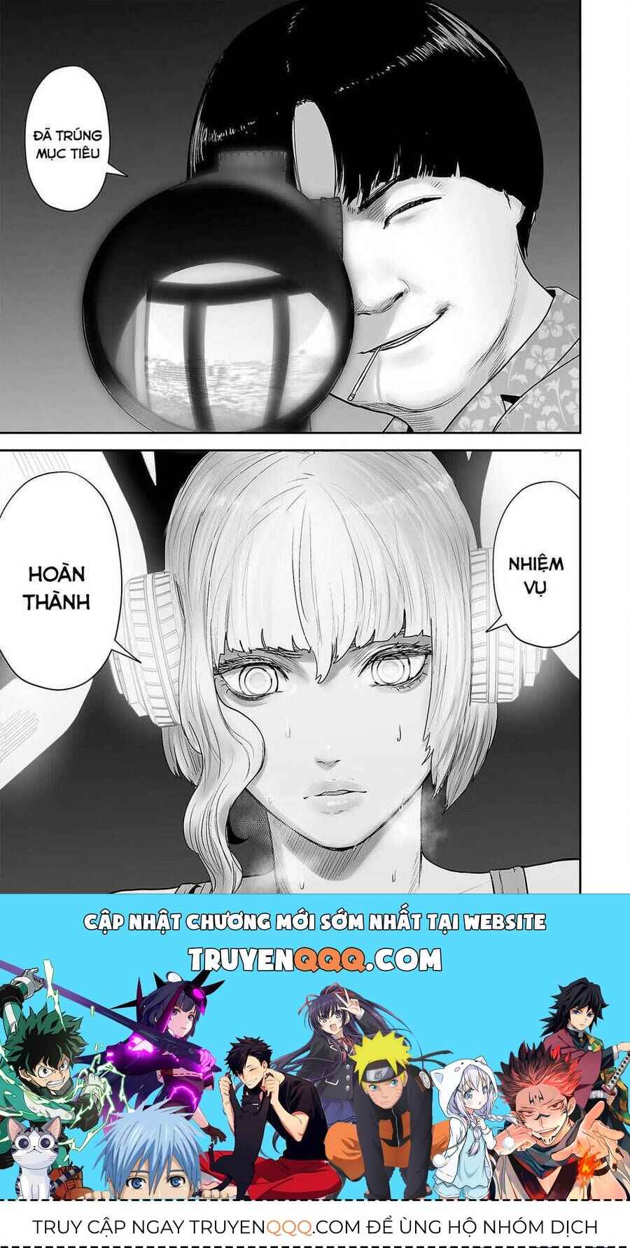 Chapter 67 - Page 18
