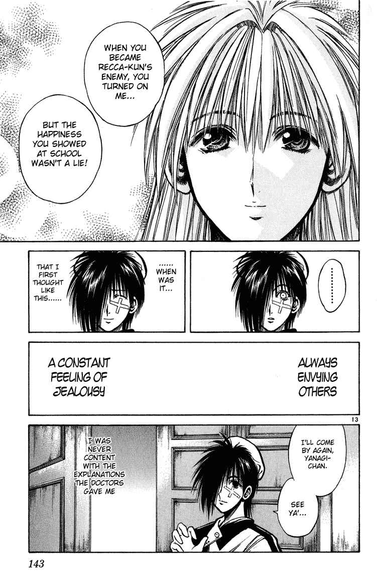 Chapter 225 - Page 11