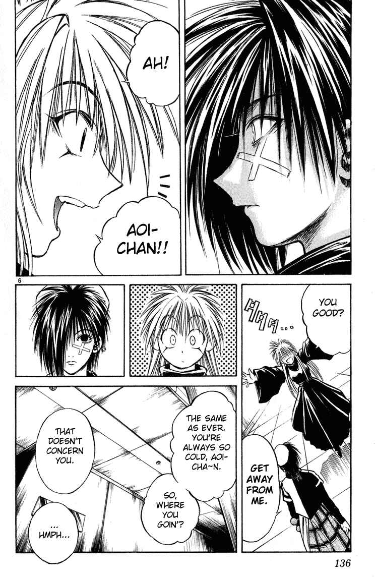 Chapter 225 - Page 4