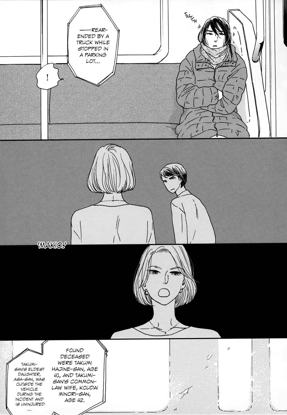 Chapter 2 - Page 5