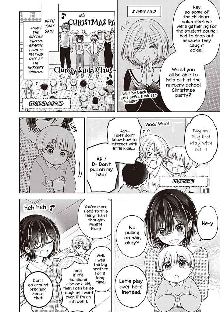 Chapter 108 - Page 3