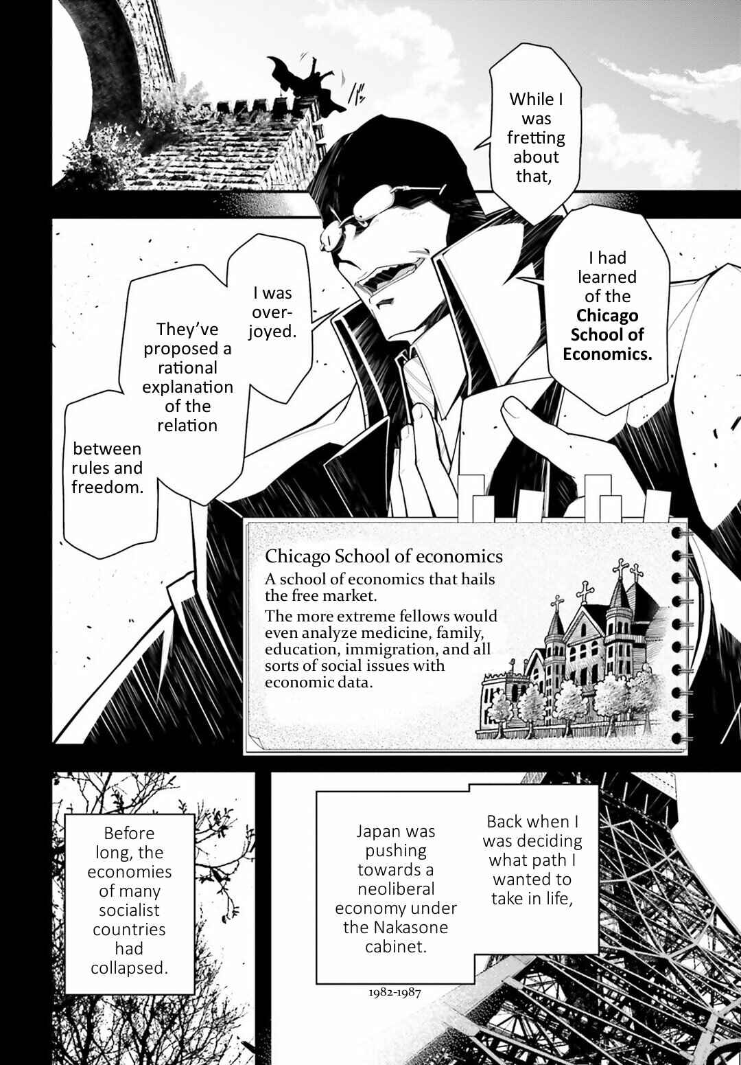 Chapter 19 - Page 12