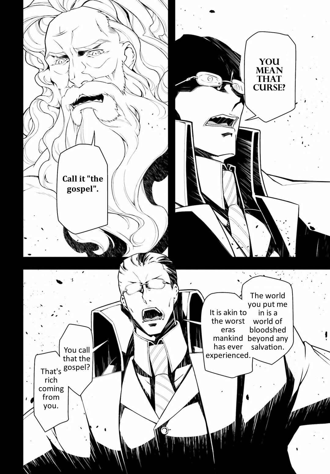 Chapter 19 - Page 18