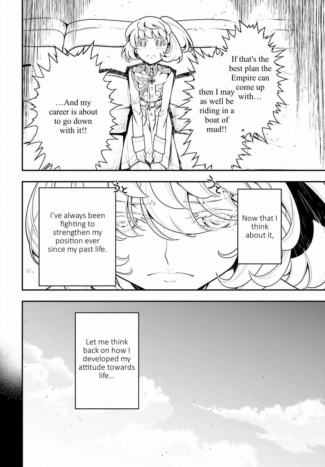 Chapter 19 - Page 2