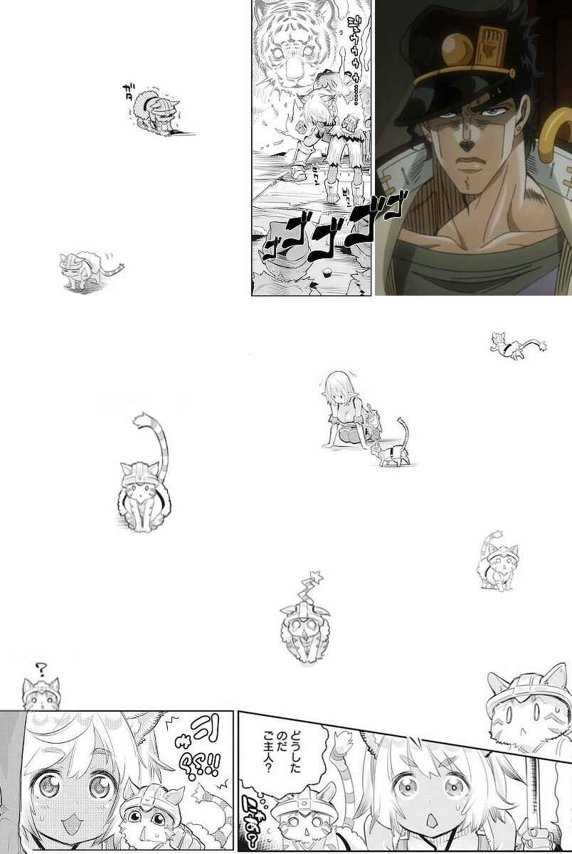 Chapter 7 - Page 27