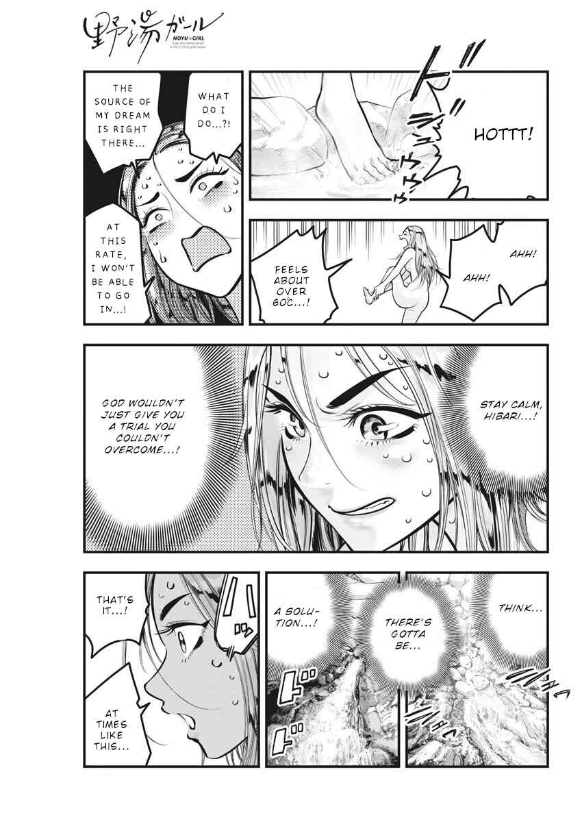 Chapter 3 - Page 12