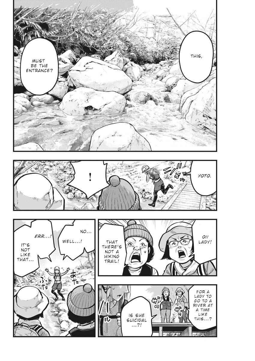 Chapter 3 - Page 3
