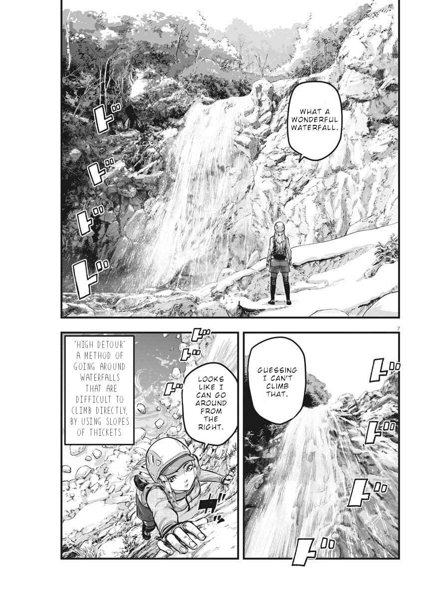 Chapter 3 - Page 8