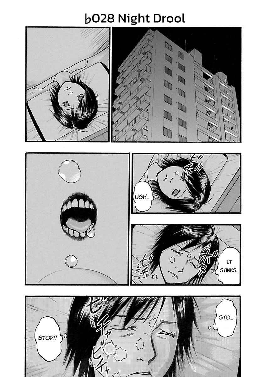 Chapter 128 - Page 1