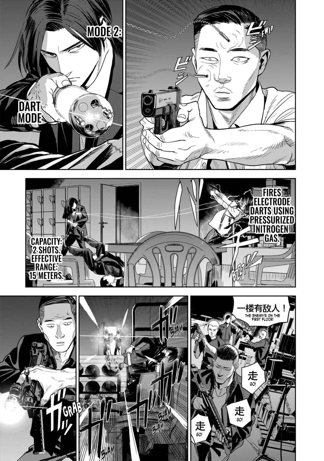 Chapter 13 - Page 25