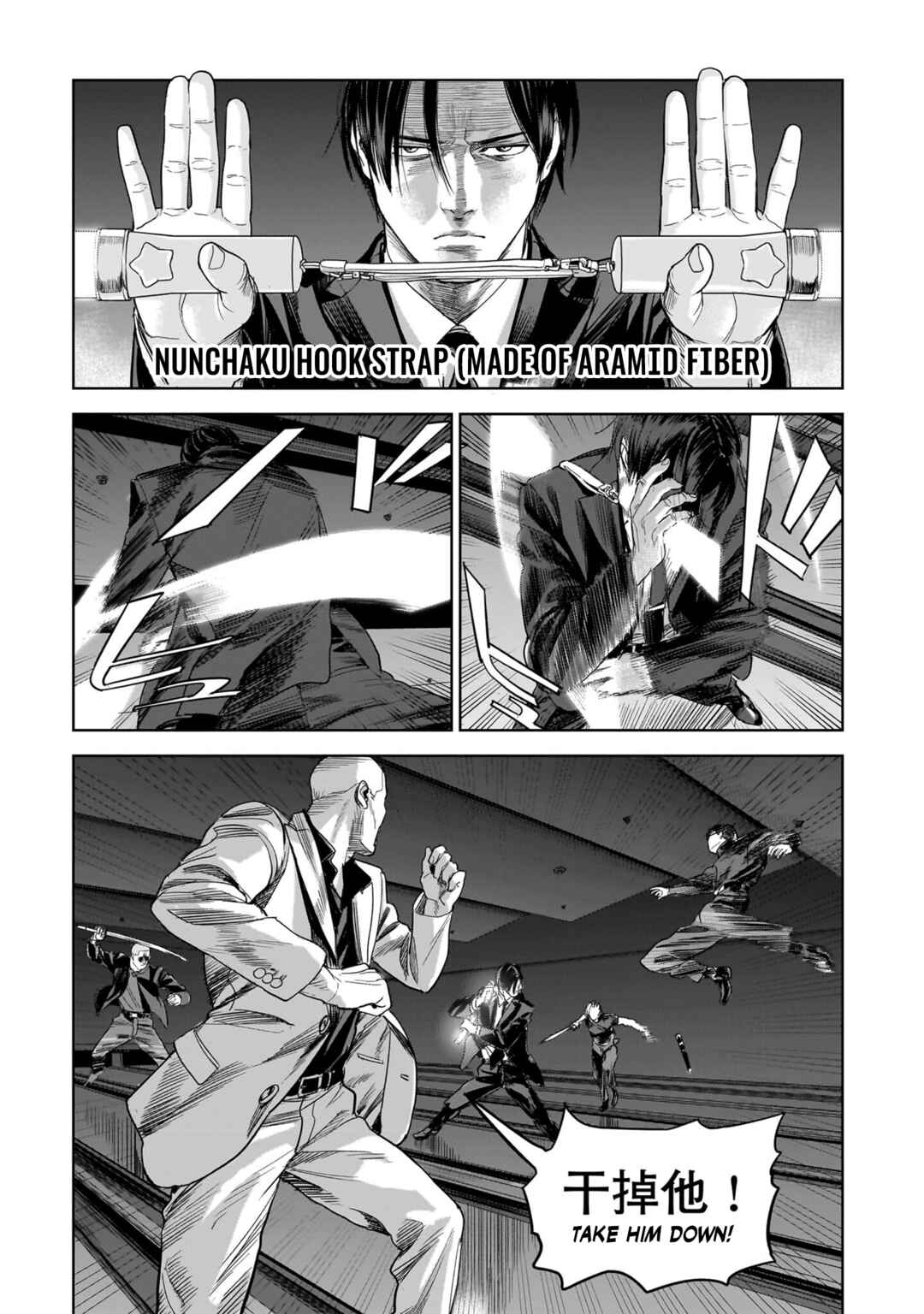 Chapter 13 - Page 29