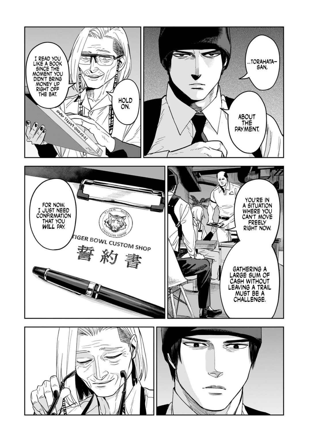 Chapter 13 - Page 3