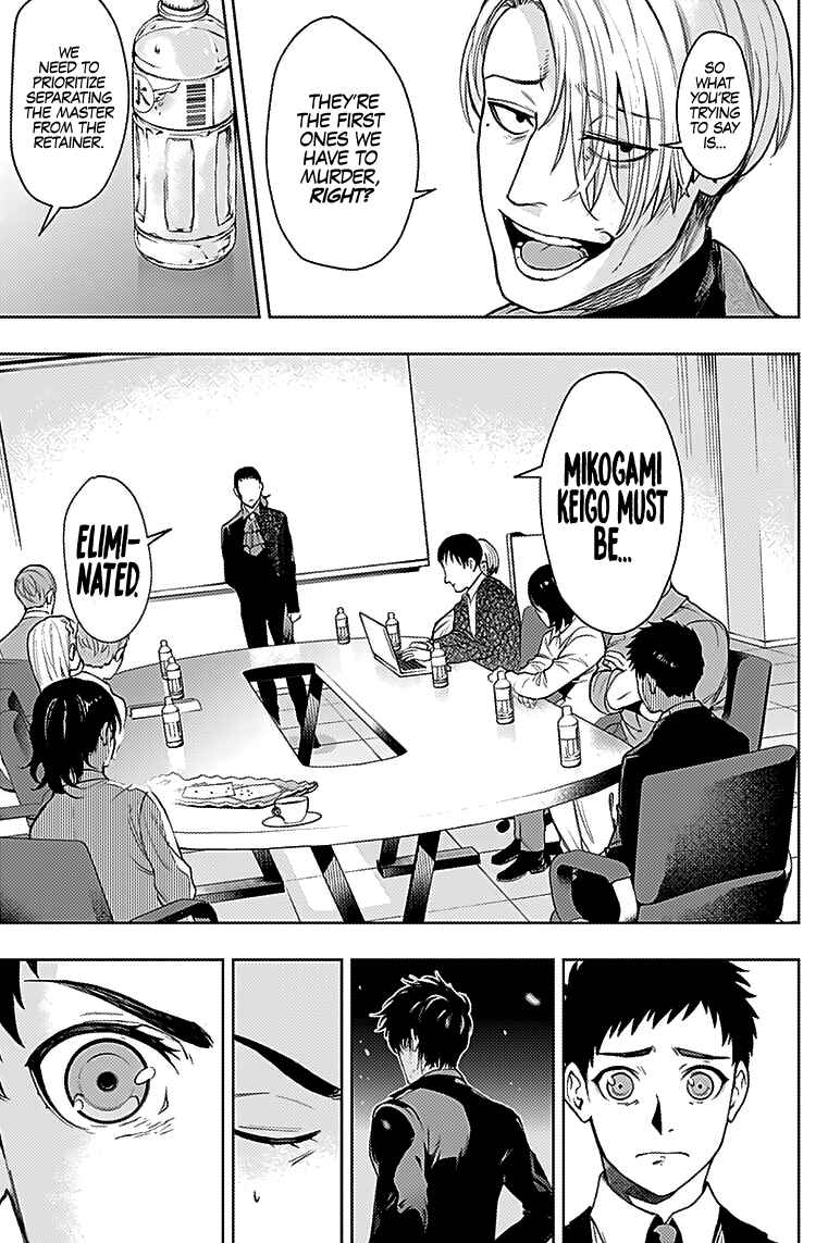 Chapter 24 - Page 16
