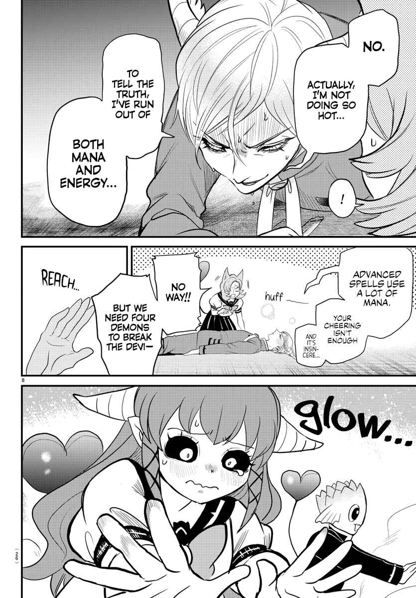 Chapter 247 - Page 10