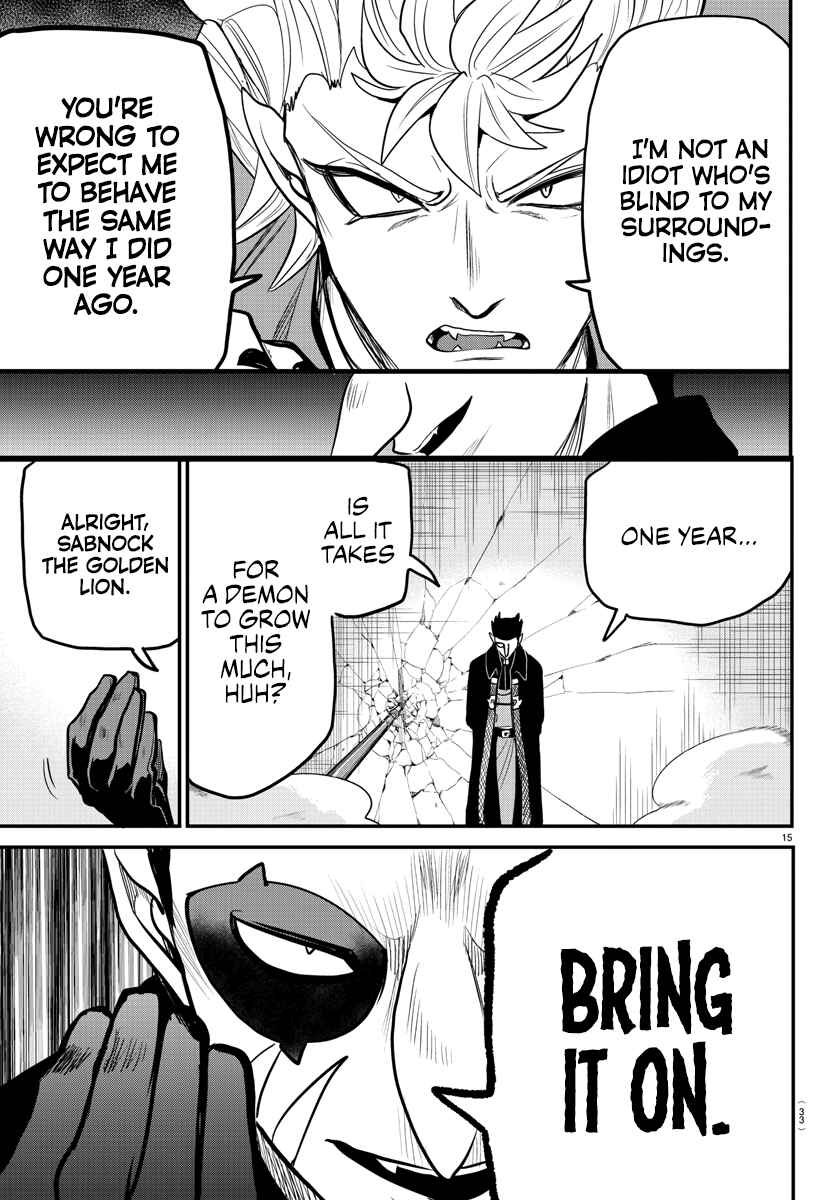 Chapter 247 - Page 17