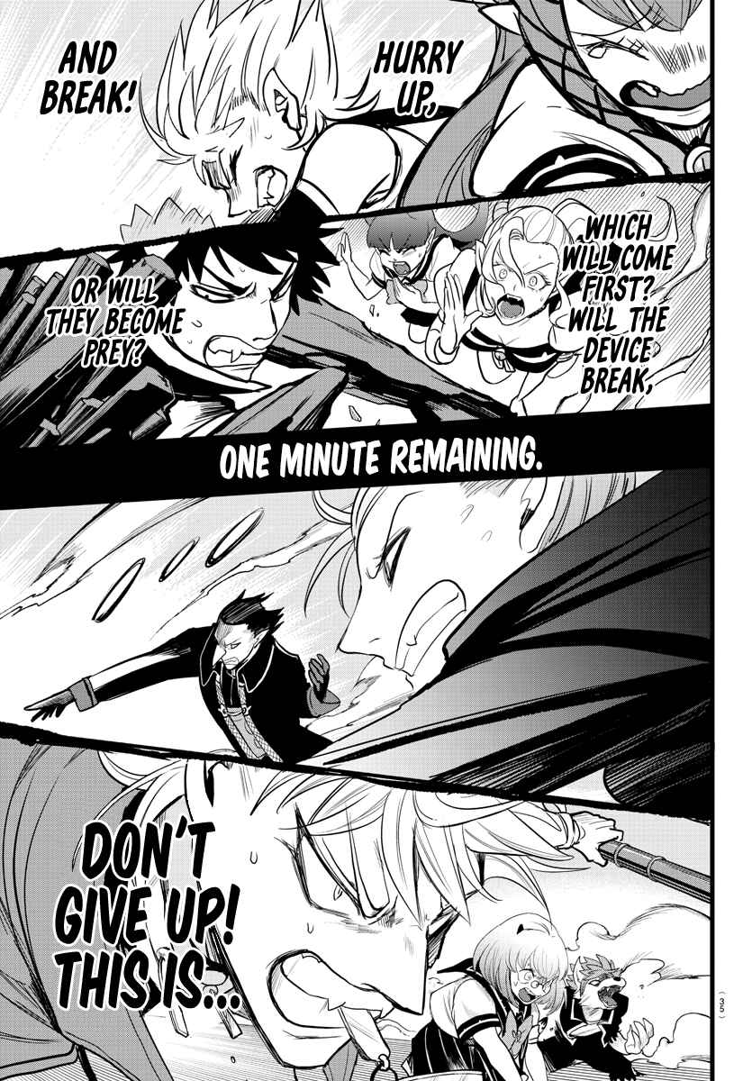 Chapter 247 - Page 19