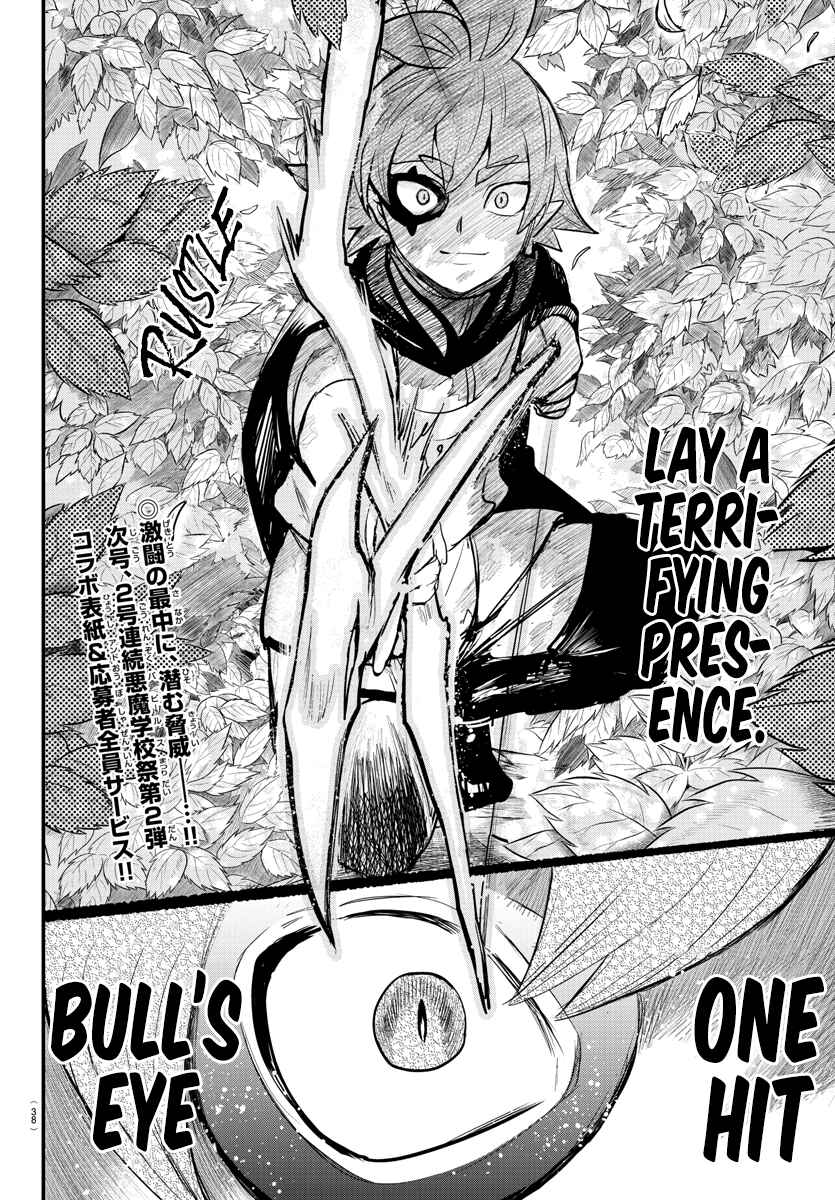 Chapter 247 - Page 21