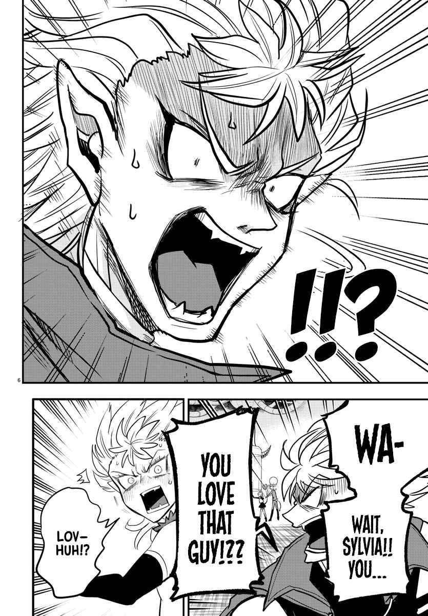 Chapter 247 - Page 8