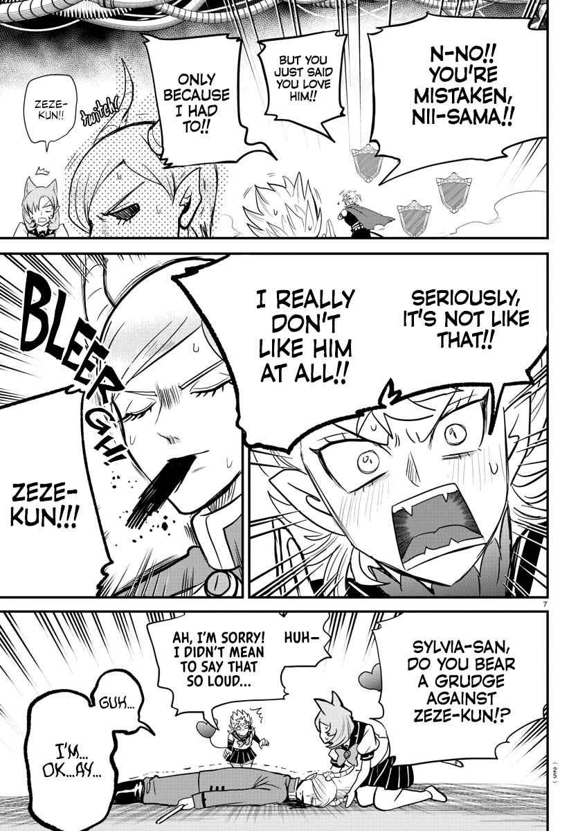 Chapter 247 - Page 9