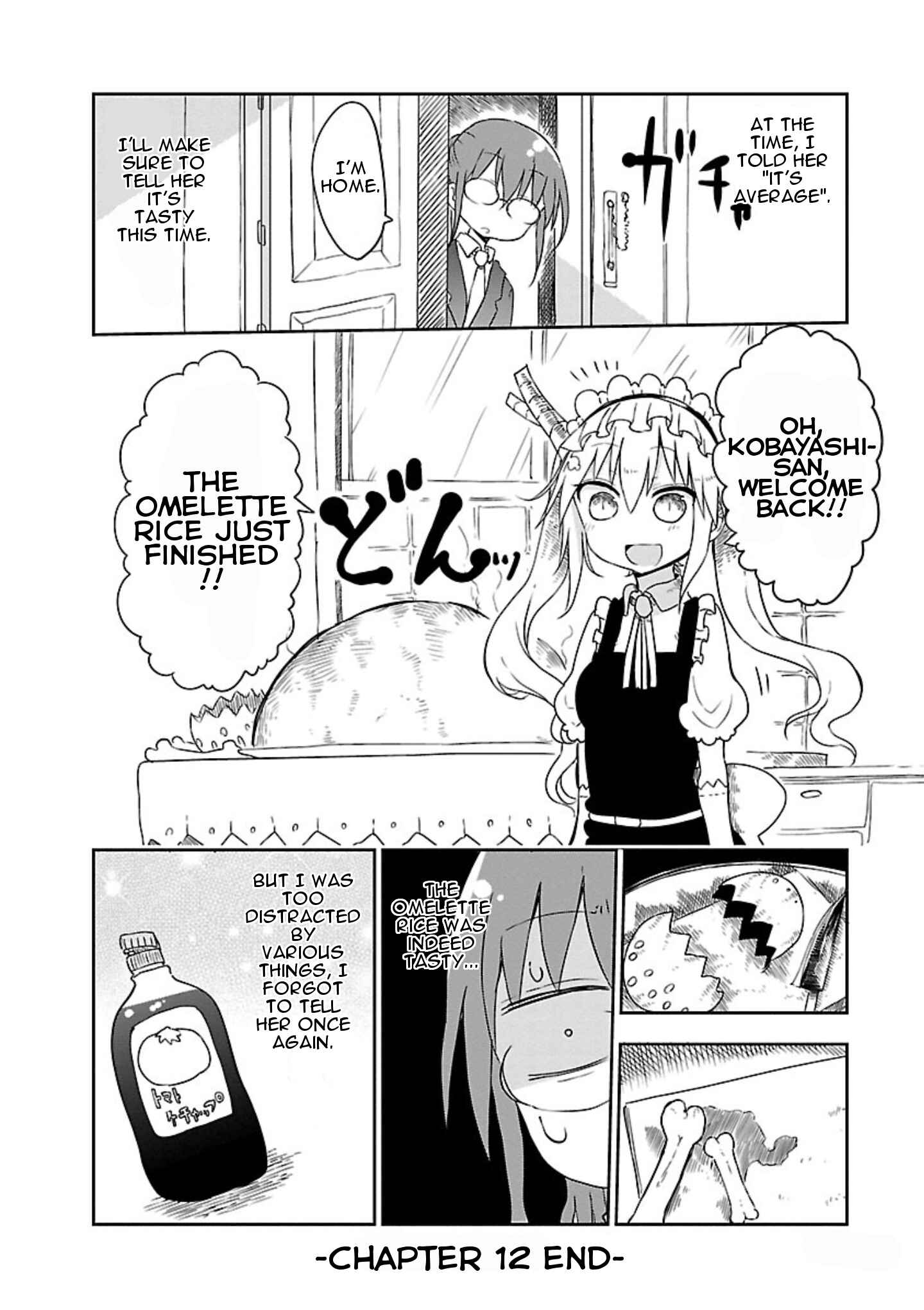 Chapter 12 - Page 12