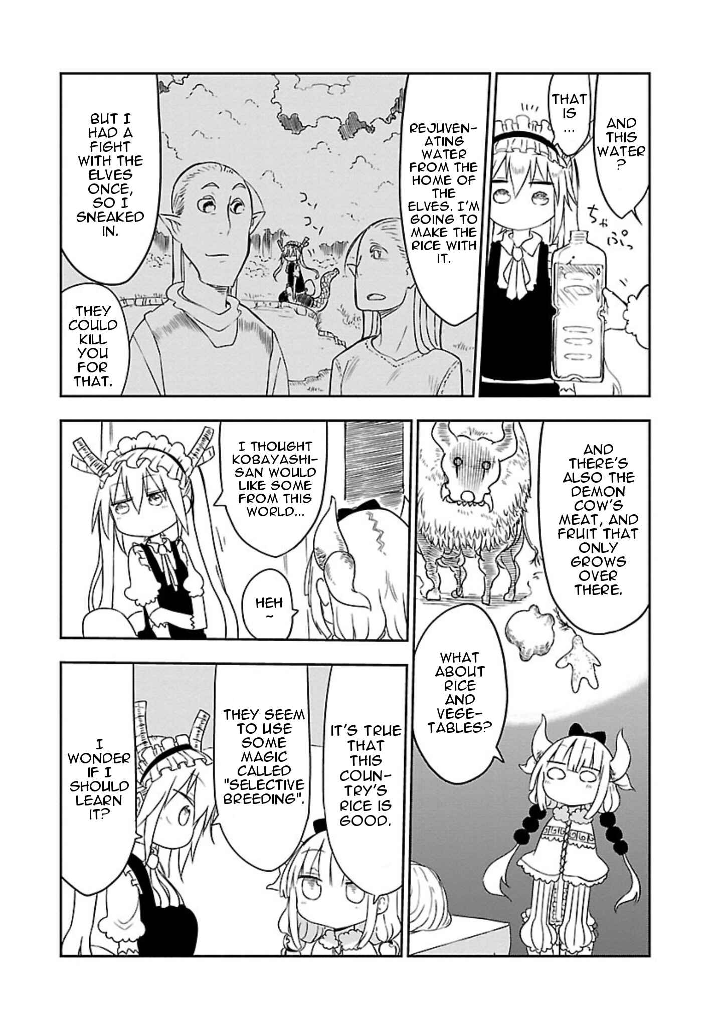 Chapter 12 - Page 9