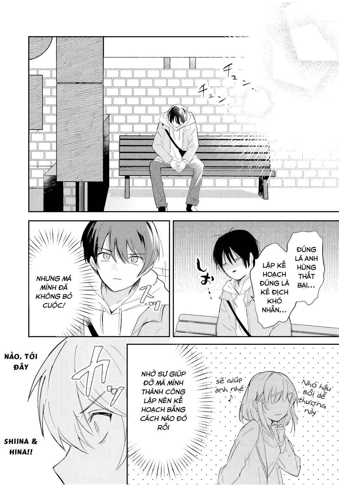 Chapter 8 - Page 5