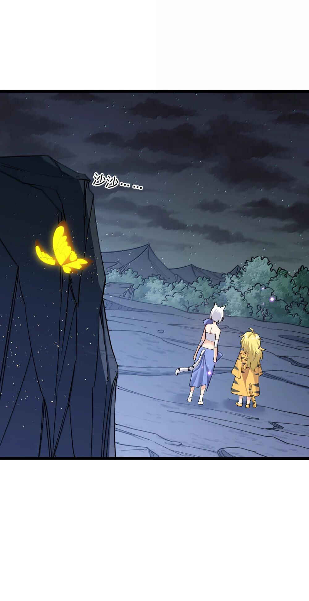 Chapter 90 - Page 29