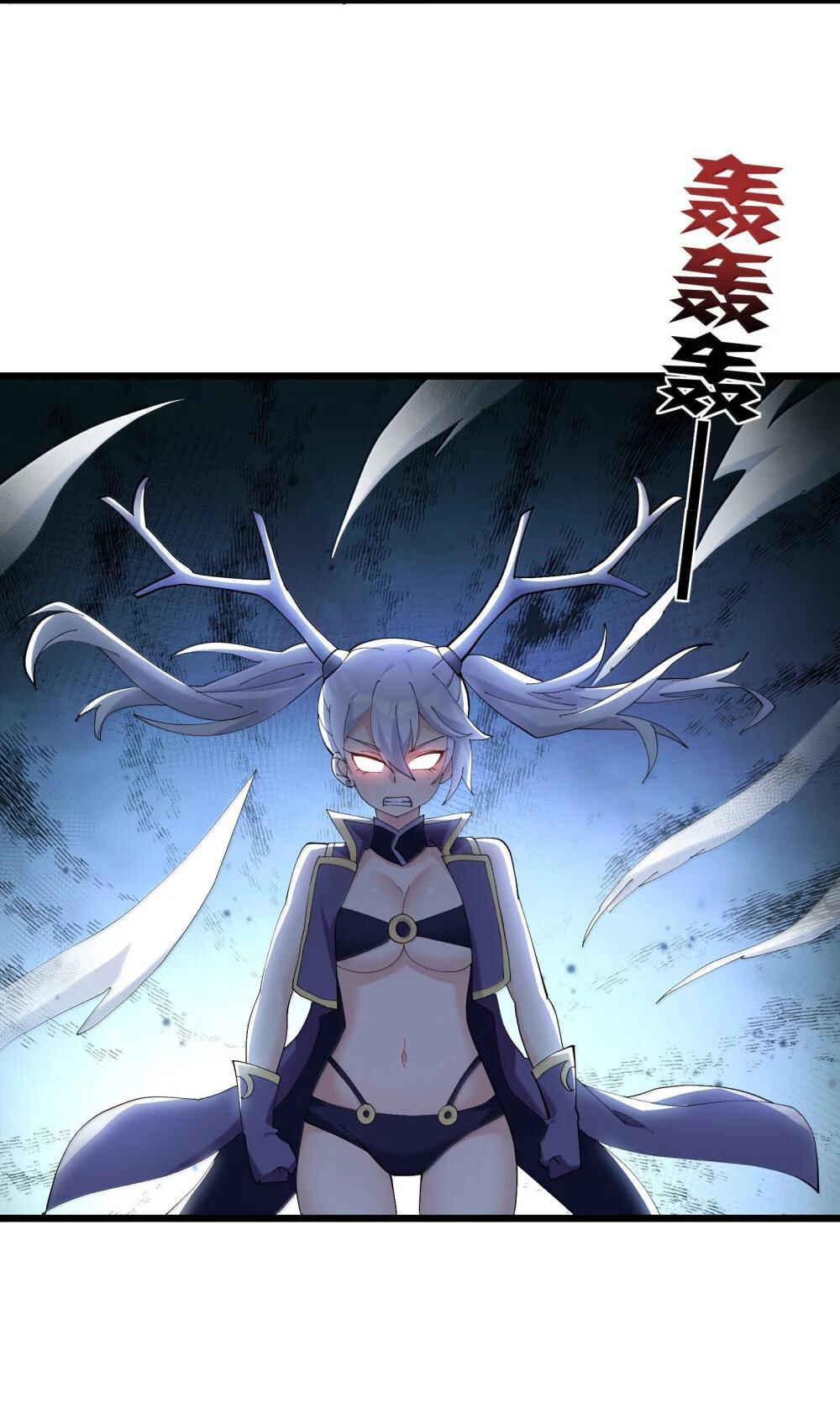 Chapter 90 - Page 4