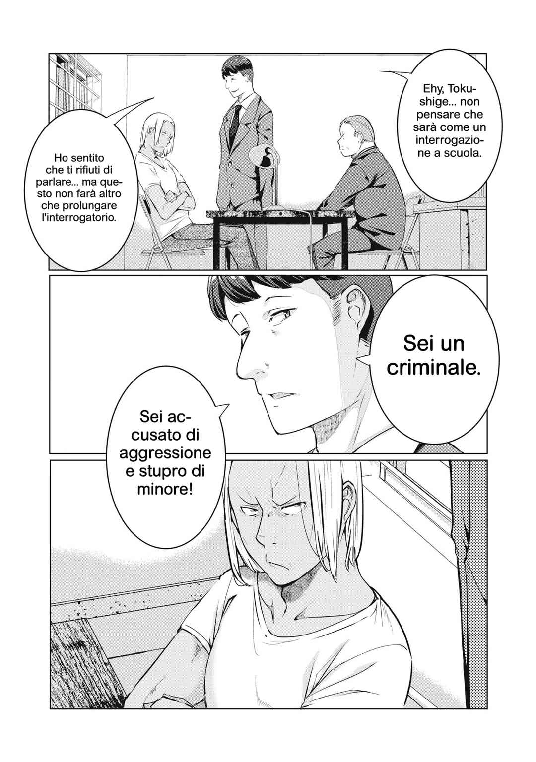 Chapter 57 - Page 14