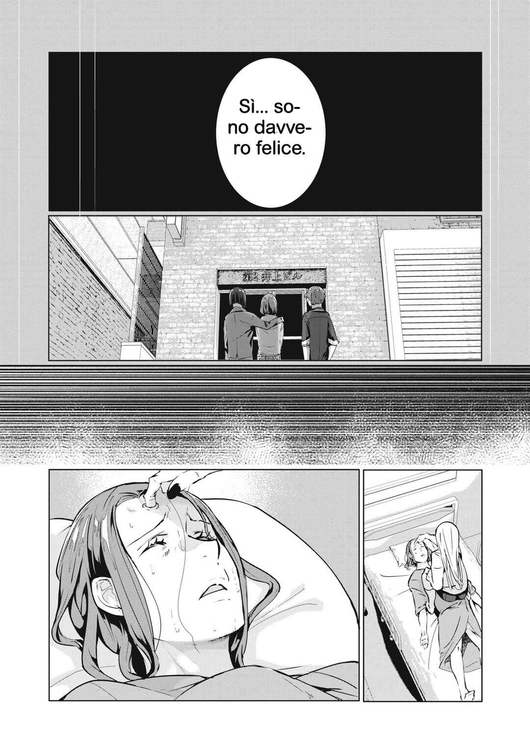 Chapter 57 - Page 6