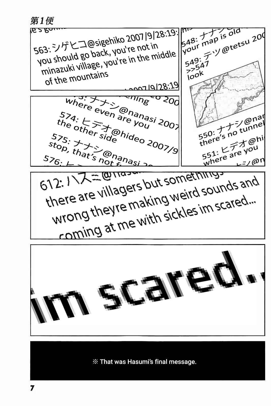Chapter 1 - Page 6