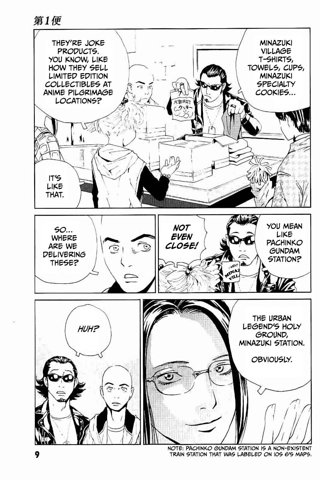 Chapter 1 - Page 8