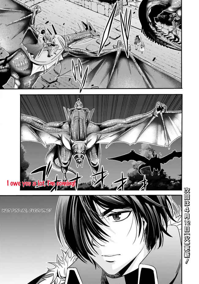 Chapter 44 - Page 16