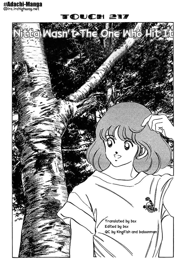 Chapter 217 - Page 1