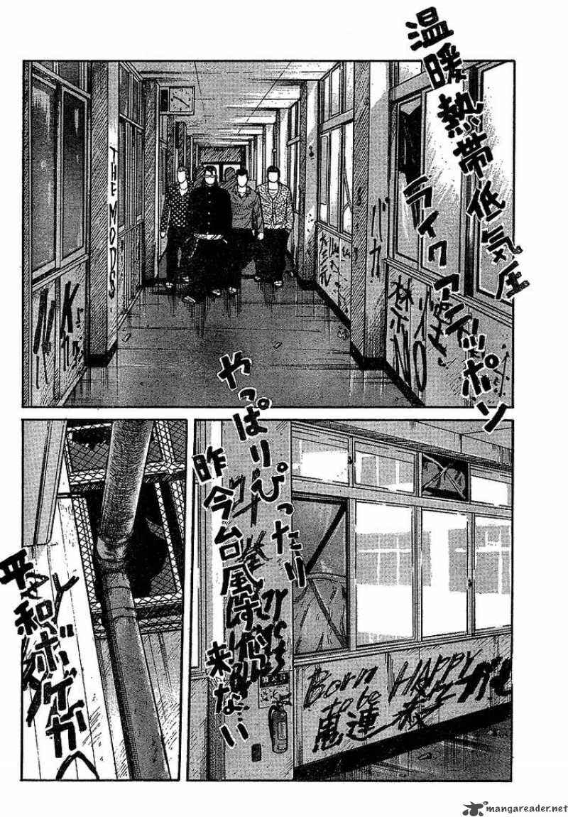 Chapter 89 - Page 40
