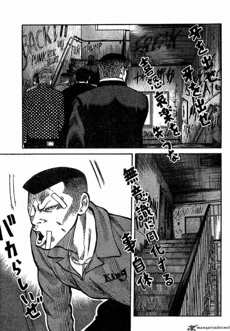 Chapter 89 - Page 41