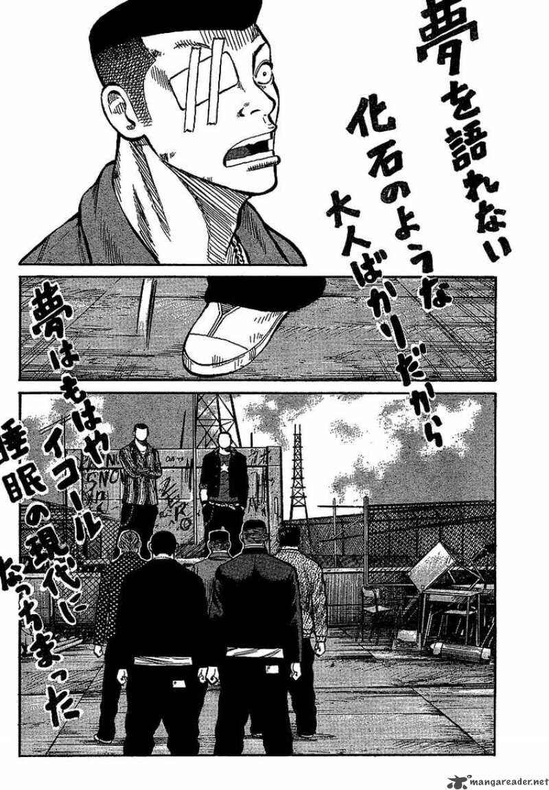 Chapter 89 - Page 45