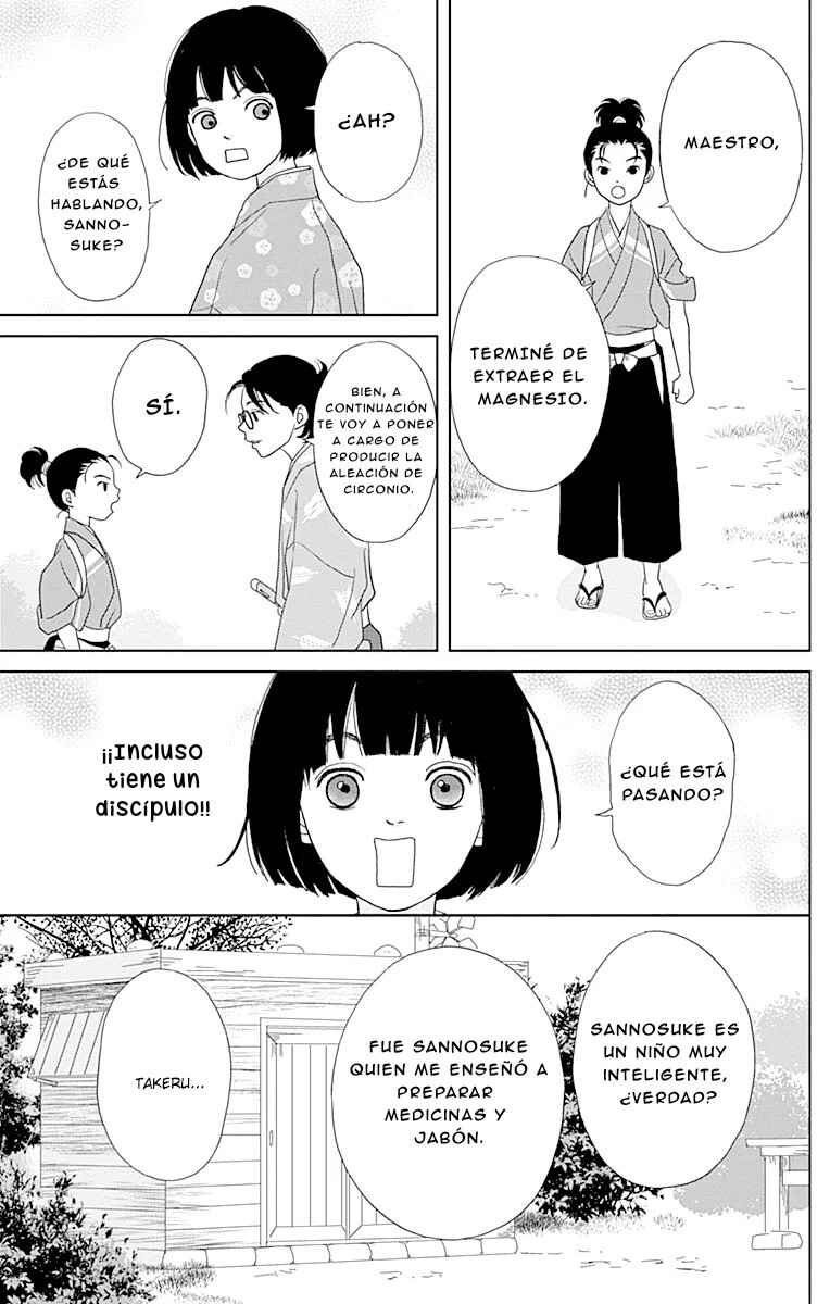 Chapter 98 - Page 11