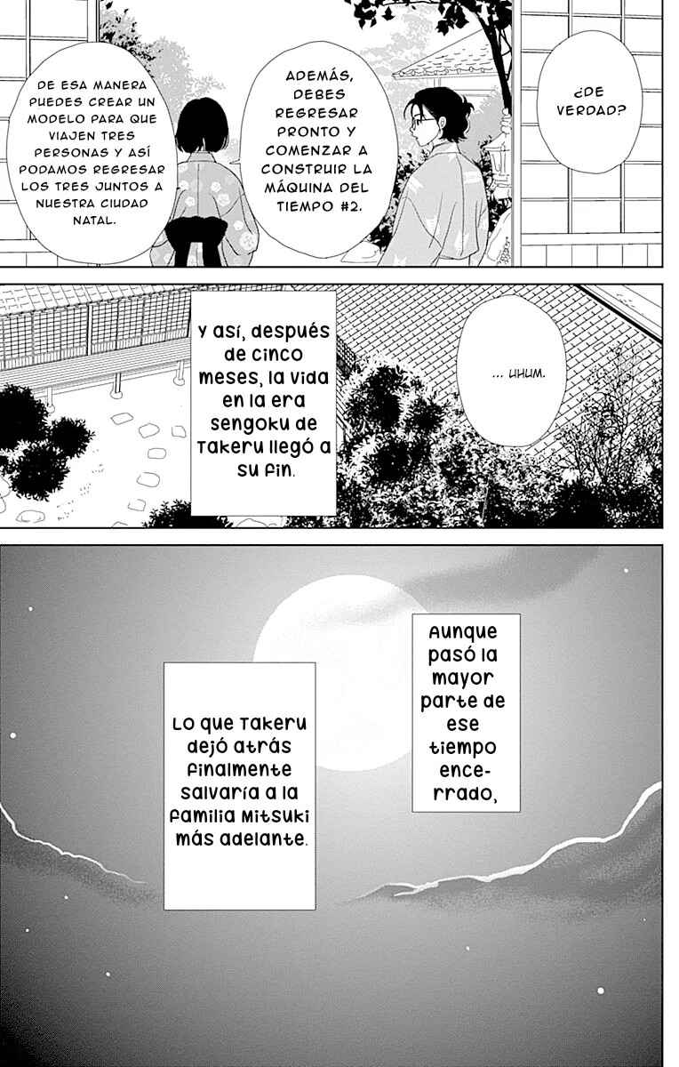 Chapter 98 - Page 13