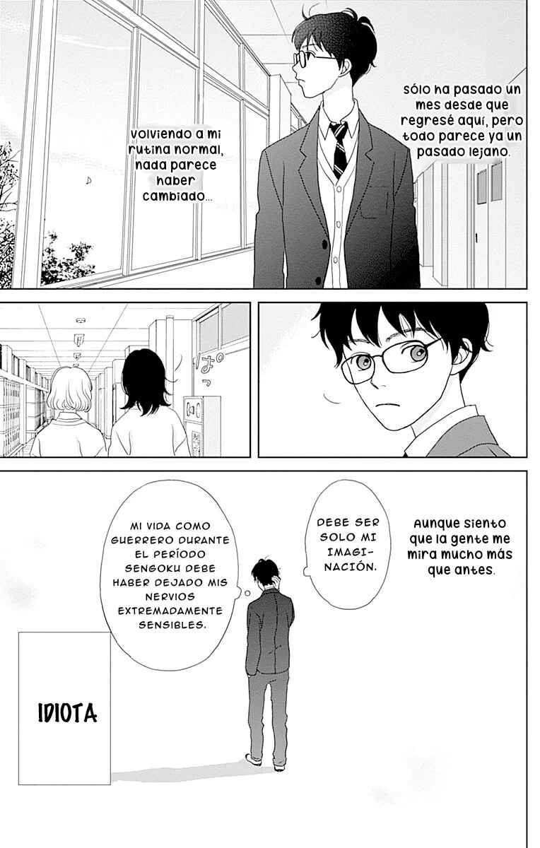 Chapter 98 - Page 17