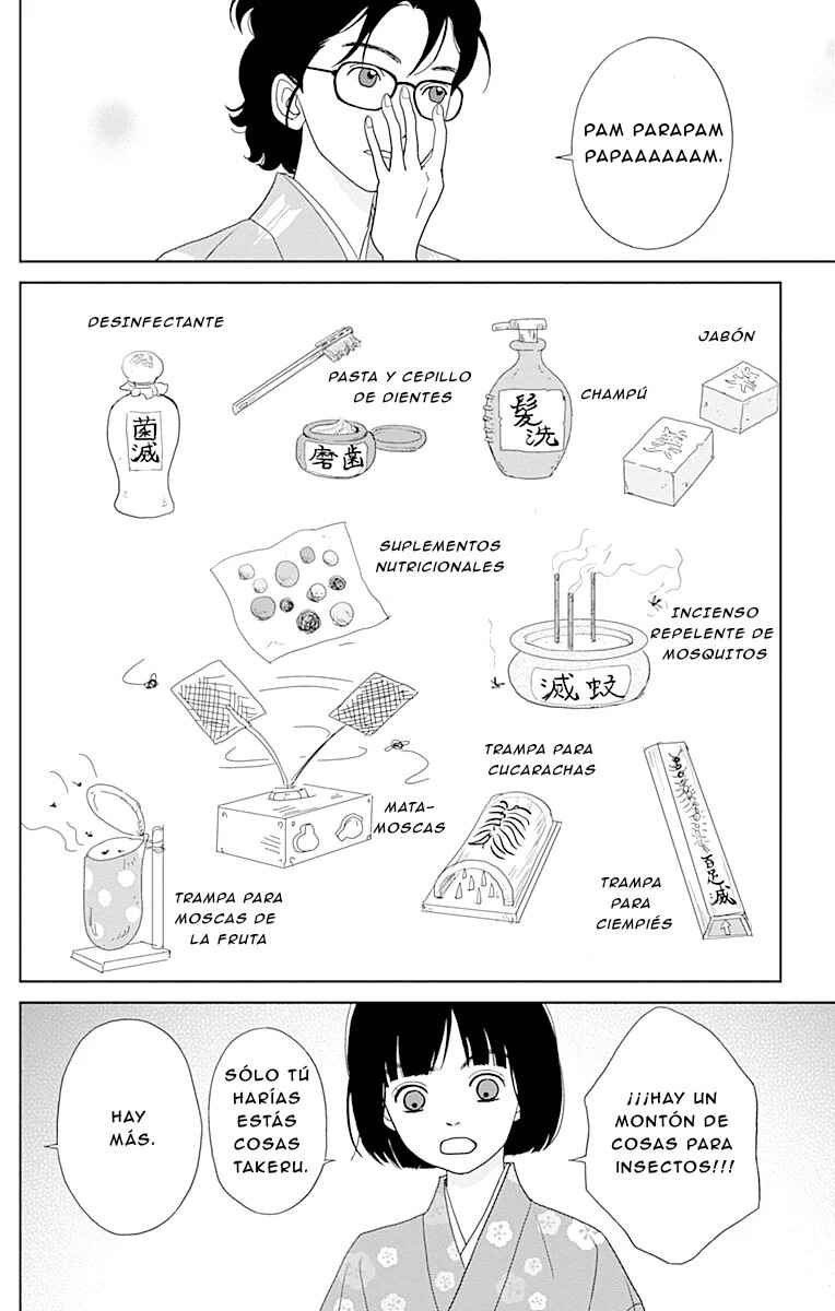 Chapter 98 - Page 6