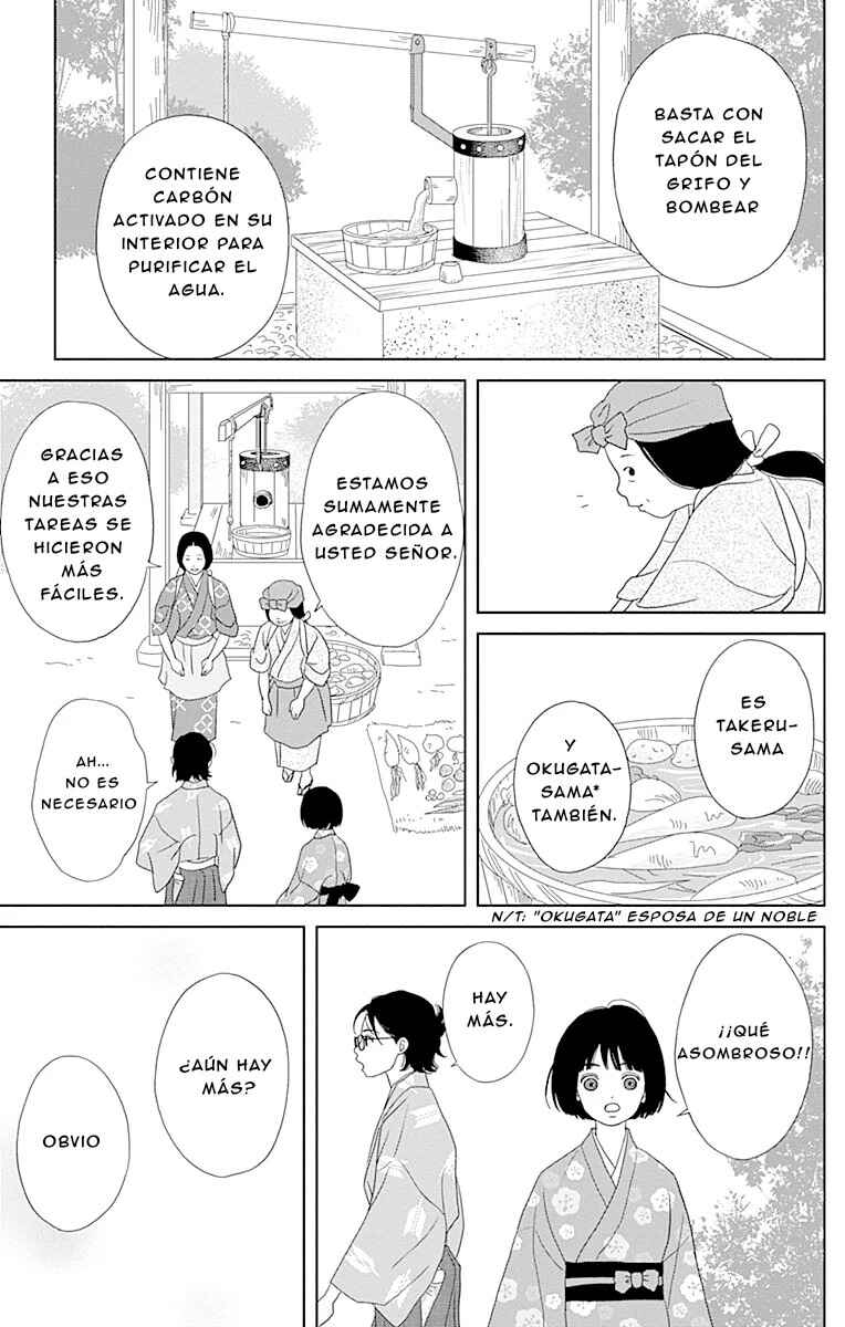 Chapter 98 - Page 9