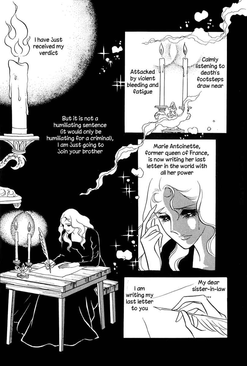 Chapter 54 - Page 1