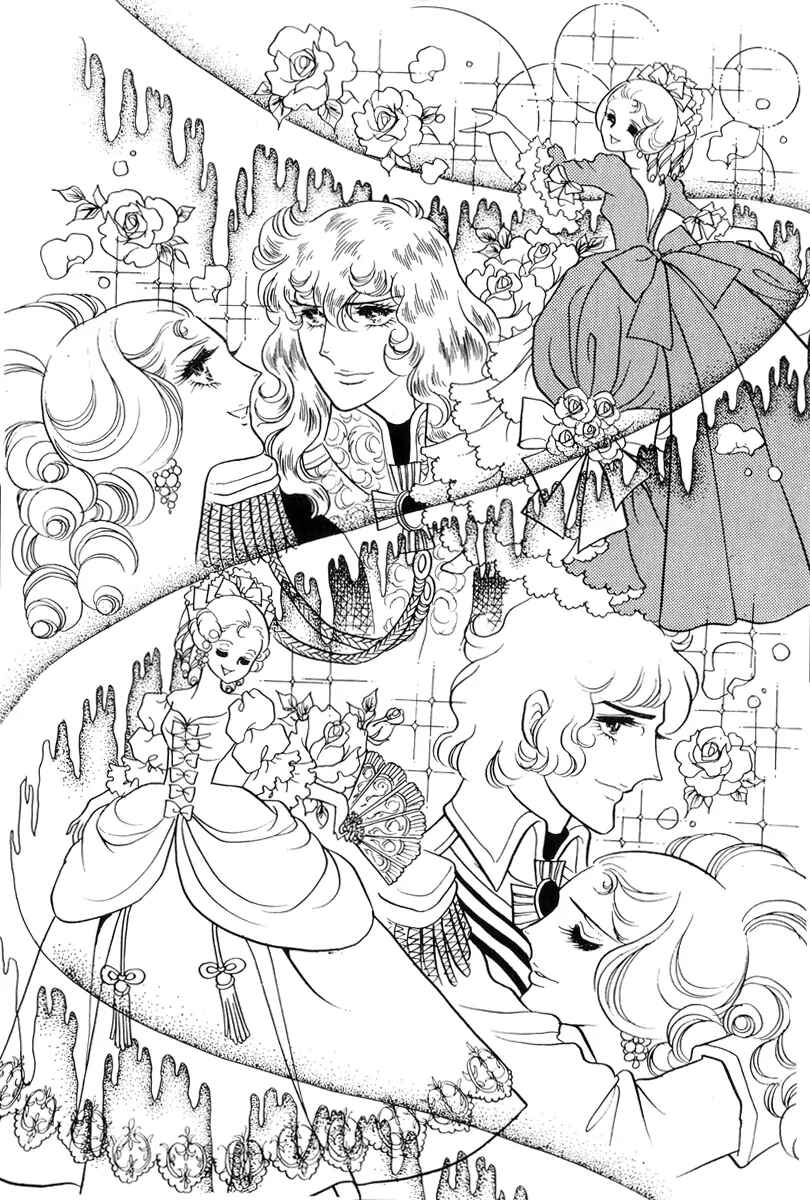 Chapter 54 - Page 13
