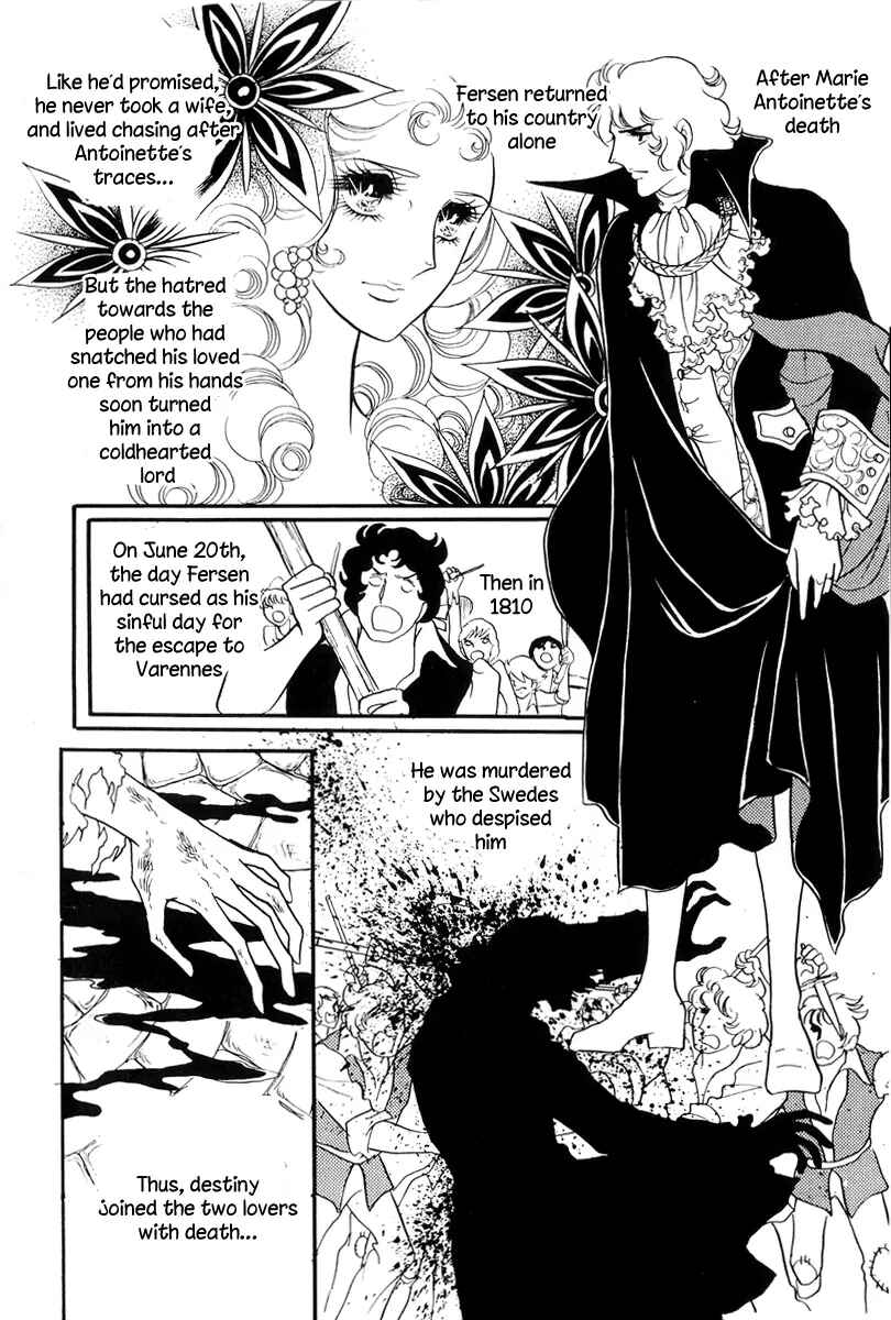 Chapter 54 - Page 19