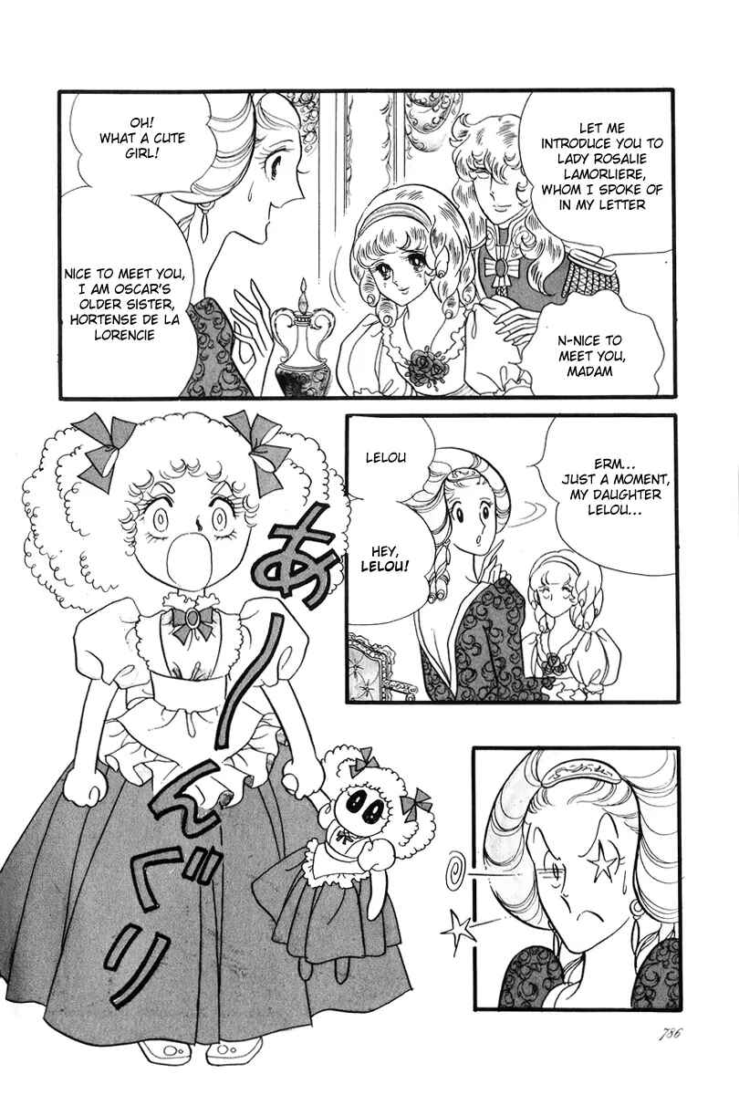 Chapter 54 - Page 31