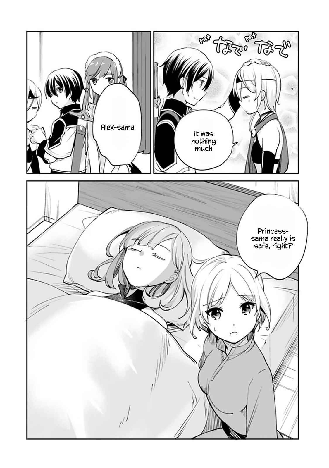 Chapter 59 - Page 4